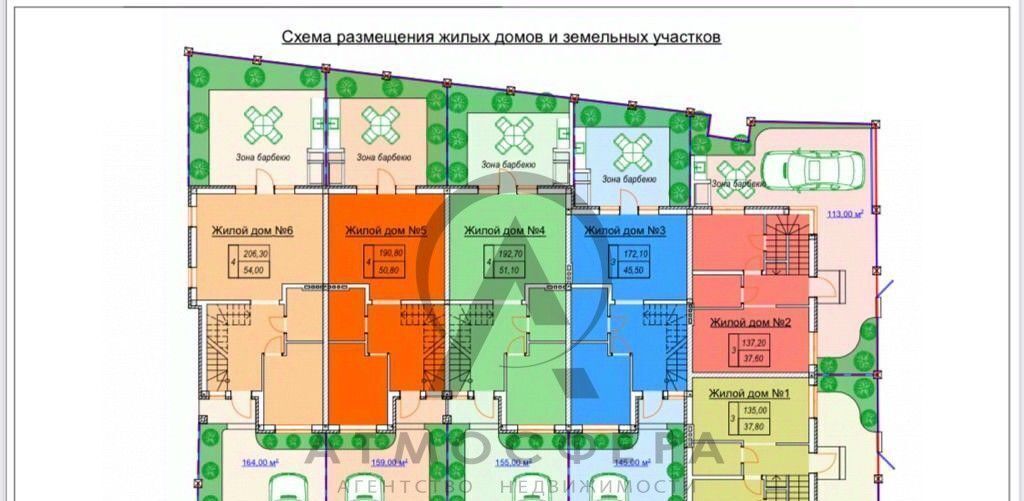 дом р-н Апшеронский г Хадыженск ул Кирова 157/4 фото 8