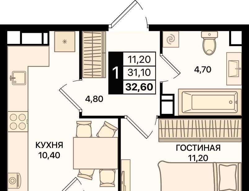 квартира г Ростов-на-Дону р-н Первомайский ЖК «Движение61» фото 1