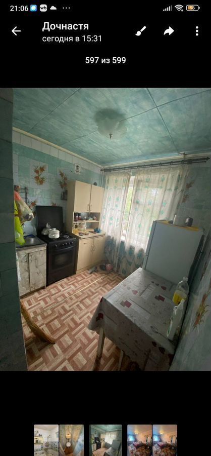 квартира р-н Бахчисарайский г Бахчисарай ул Гагарина 1 городское поселение Бахчисарай фото 8