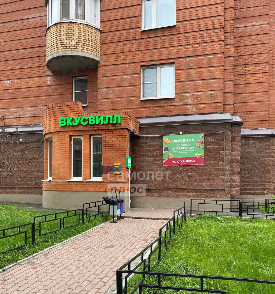 квартира г Домодедово мкр Западный ул Лунная 3 м-н фото 19