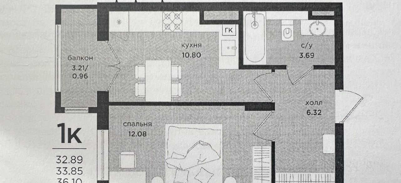 квартира р-н Зеленоградский г Зеленоградск Вишневый квартал жилой комплекс фото 6