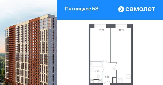 56Б фото