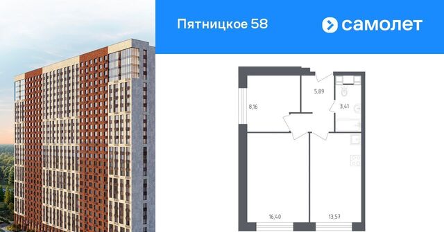 56Б фото