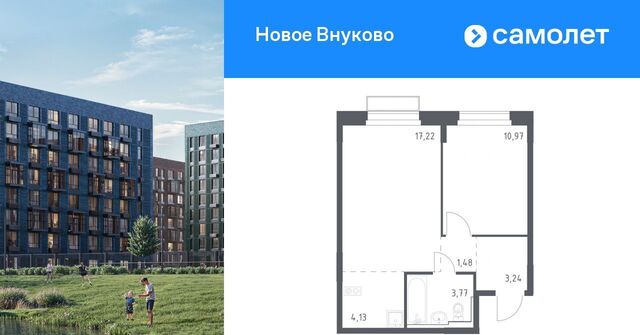 метро Рассказовка ЖК «Новое Внуково» № 37 кв-л, к 28 фото