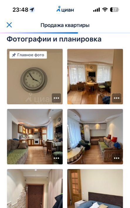 комната г Москва метро Марьина Роща ш Старомарьинское 20 муниципальный округ Марьина Роща фото 1