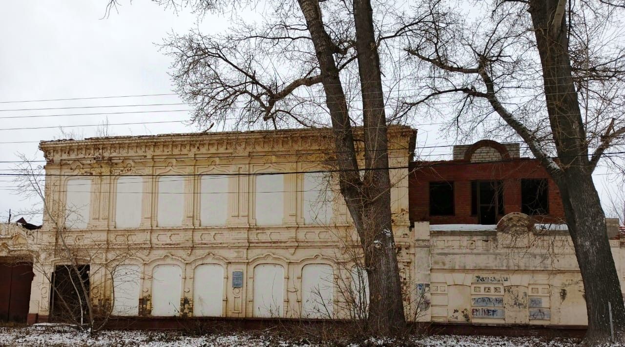 офис г Димитровград ул III Интернационала 70 фото 2