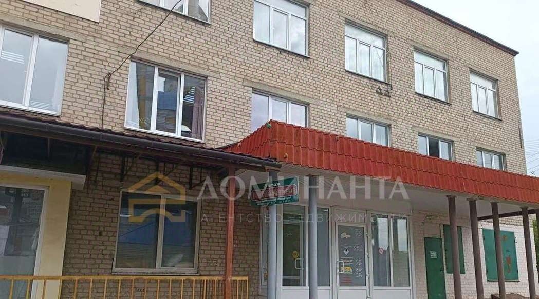 свободного назначения г Смоленск р-н Заднепровский ул Беляева 4 фото 3