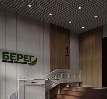 квартира г Химки микрорайон Клязьма-Старбеево ЖК «Берег» Международный кв-л фото 15