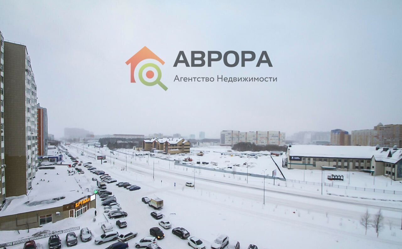 квартира г Сургут р-н Восточный ул Иосифа Каролинского 14 Сургут, Тюменская обл. фото 34