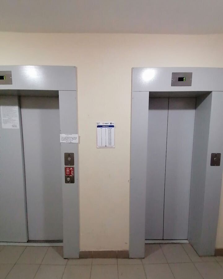 квартира г Чебоксары р-н Калининский ул А.В.Асламаса 1к/4 фото 21