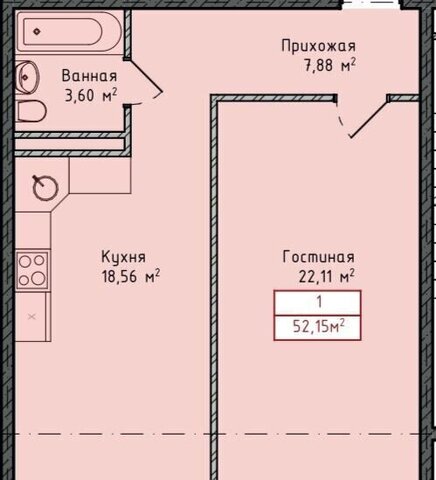 р-н Кировский ул Даганова 139 Кировский внутригородской район фото