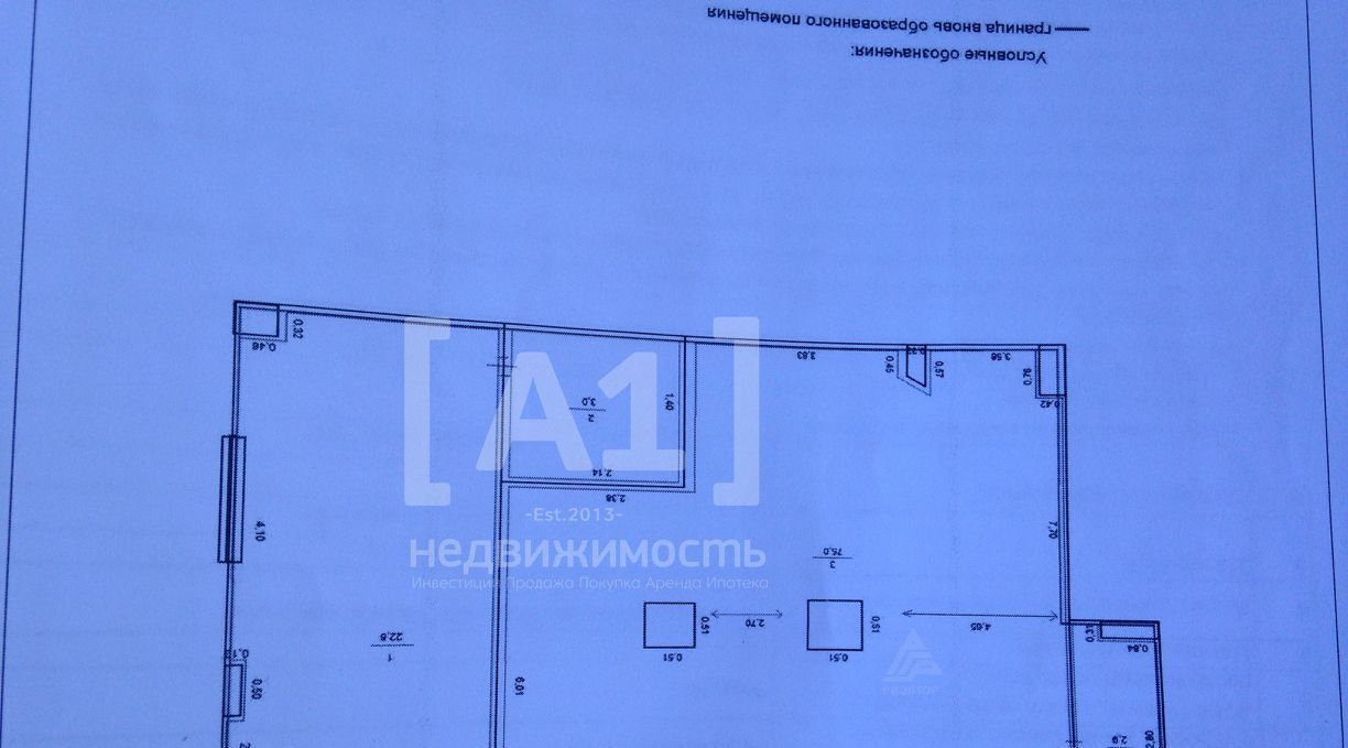 торговое помещение г Челябинск р-н Курчатовский Парковый пр-кт Краснопольский 7 фото 2