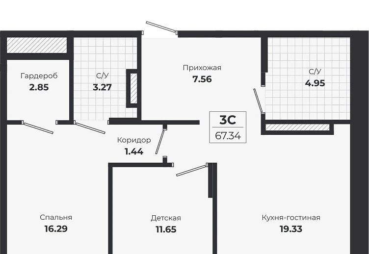 квартира г Новосибирск метро Площадь Гарина-Михайловского Лесоперевалка ЖК «Ясный берег» город-парк фото 1