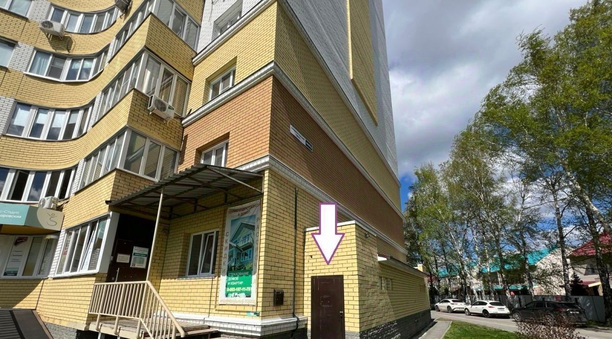свободного назначения г Барнаул р-н Центральный тракт Змеиногорский 104п/5 фото 1