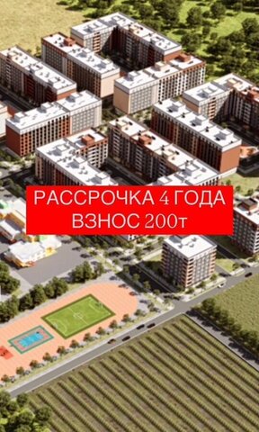 р-н Кировский дом 139 Кировский внутригородской район фото