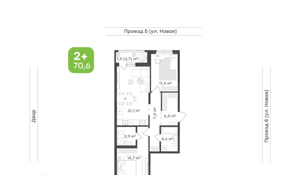 квартира г Екатеринбург Чкаловская 20-й кв-л, Академический мкр фото 1