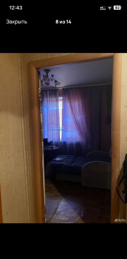 комната г Оренбург р-н Дзержинский ул Джангильдина 22/1 фото 7