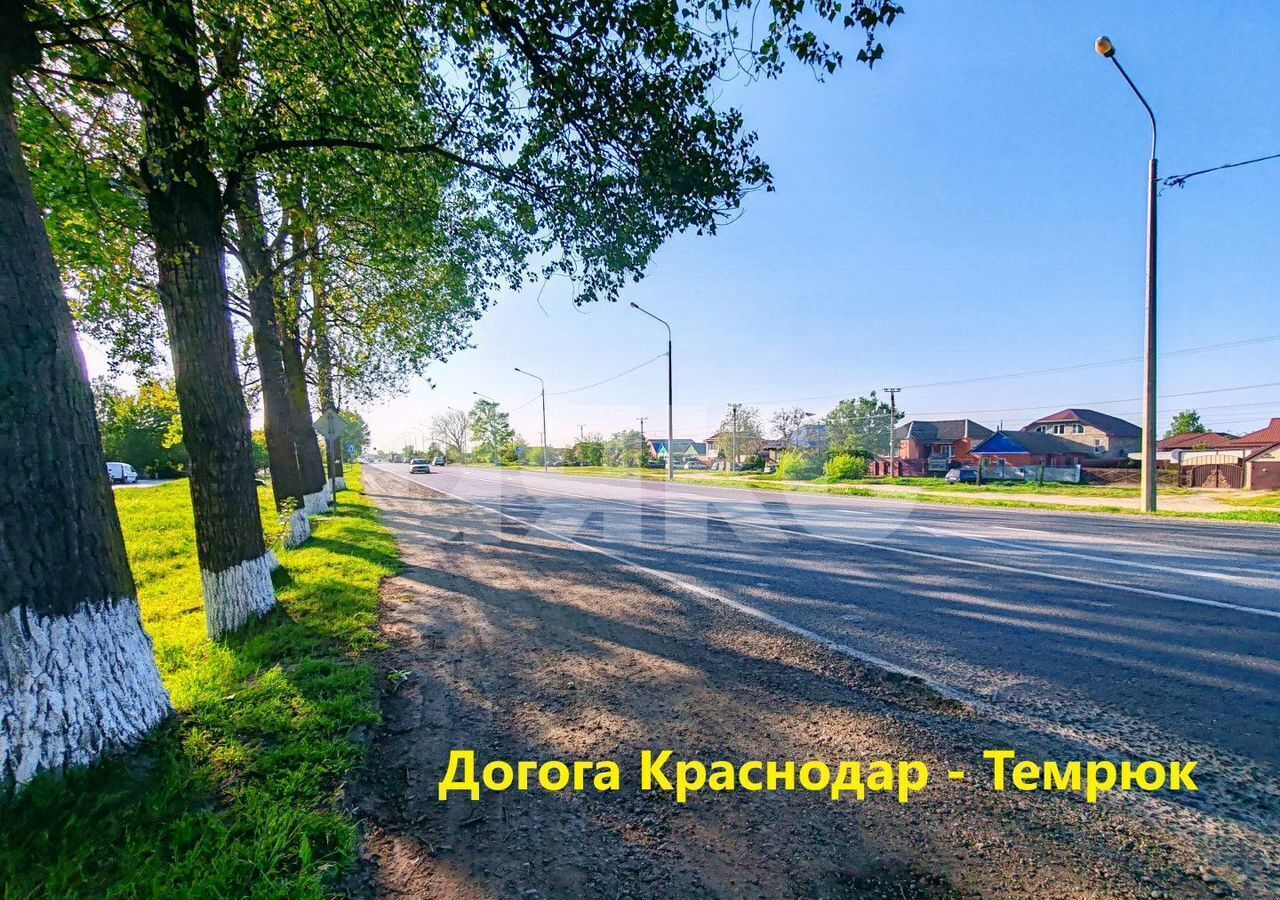 земля р-н Темрюкский г Темрюк Темрюкское городское поселение фото 1