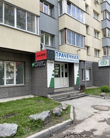 г Новосибирск Заельцовская ул Залесского 5 фото