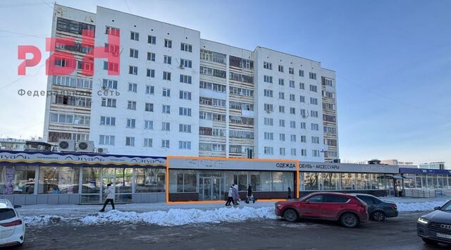 ул Ленина 15 фото