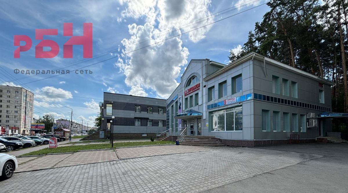 свободного назначения г Нефтекамск ул Ленина 19а фото 4