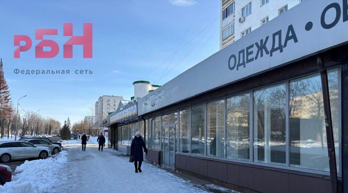 свободного назначения г Нефтекамск ул Ленина 15 фото 3