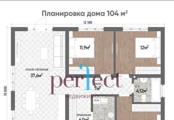 дом г Истра Рига лайф кп фото 2