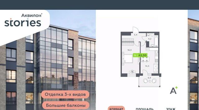 ул Солнечная 4 Ладожская, Заневское городское поселение фото