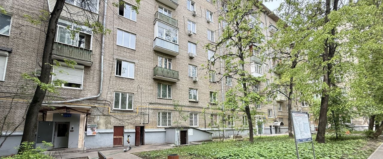 квартира г Москва метро Университет пр-кт Ломоносовский 4к/1 муниципальный округ Гагаринский фото 23