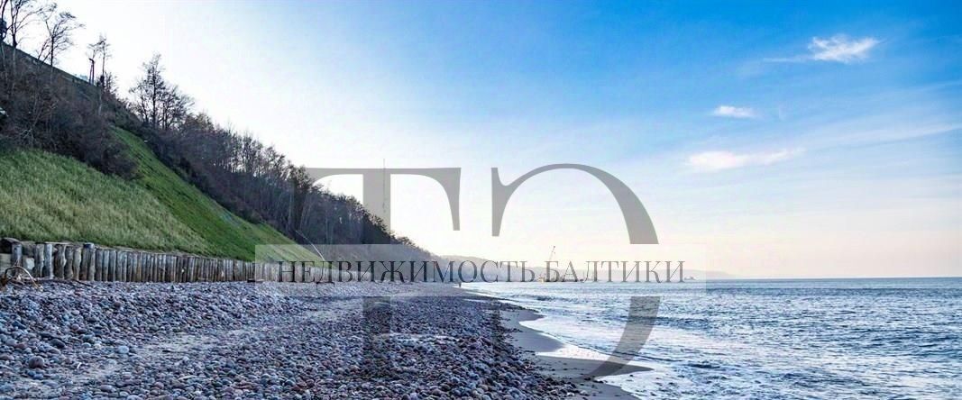 квартира г Пионерский фото 6