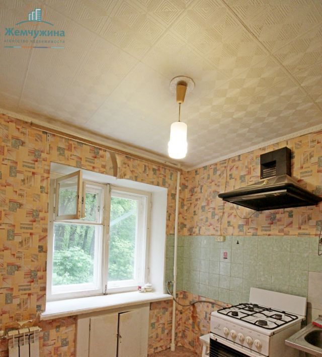 квартира г Димитровград пр-кт Димитрова 17а фото 12
