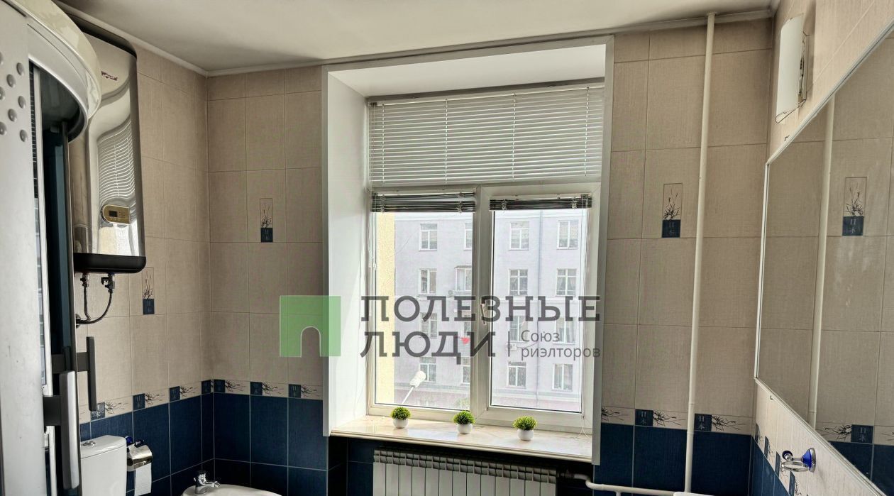 квартира г Красноярск р-н Кировский ул Академика Вавилова 52 фото 14