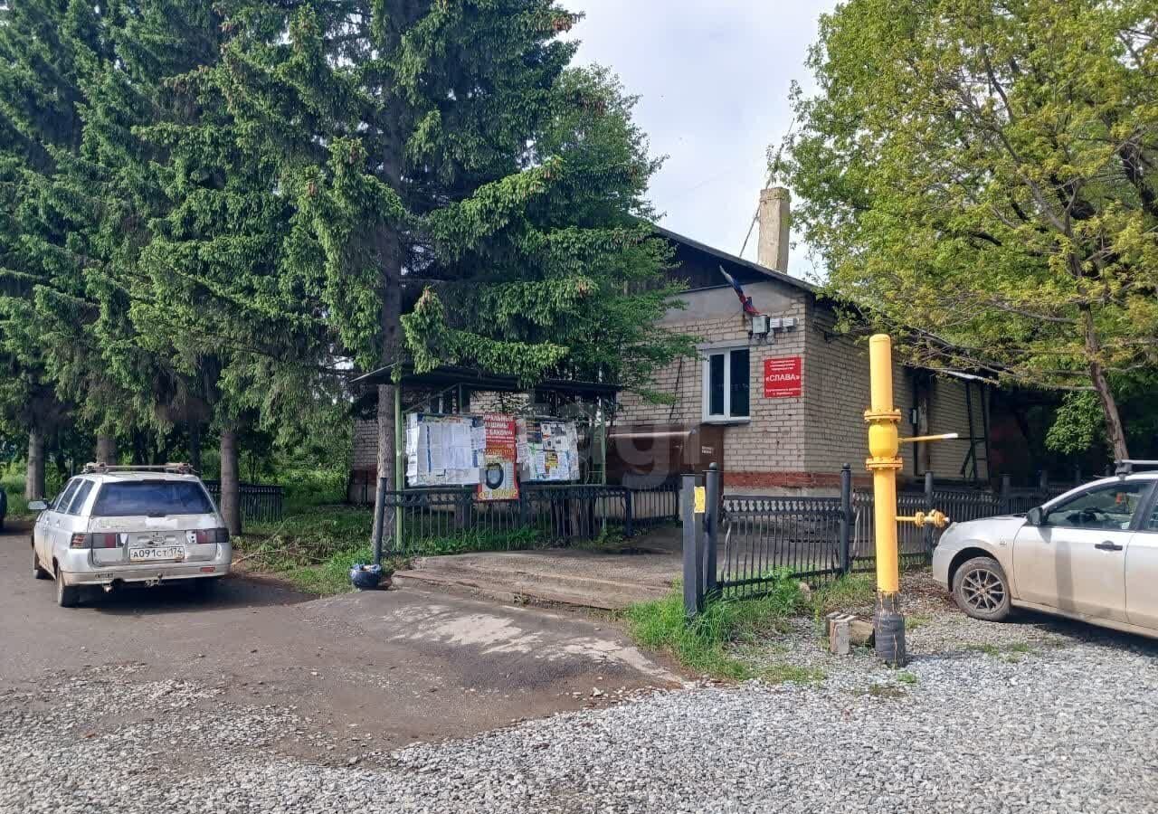 земля г Челябинск р-н Курчатовский снт Слава 15-й квартал, 14 фото 3