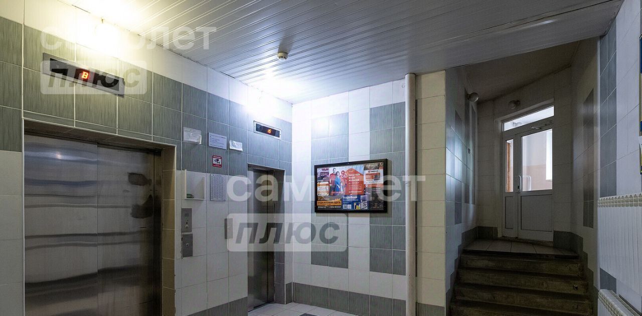 квартира г Хабаровск р-н Центральный ул Фрунзе 11 фото 11