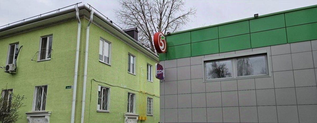 квартира г Волгодонск ул Ленина 10 фото 4