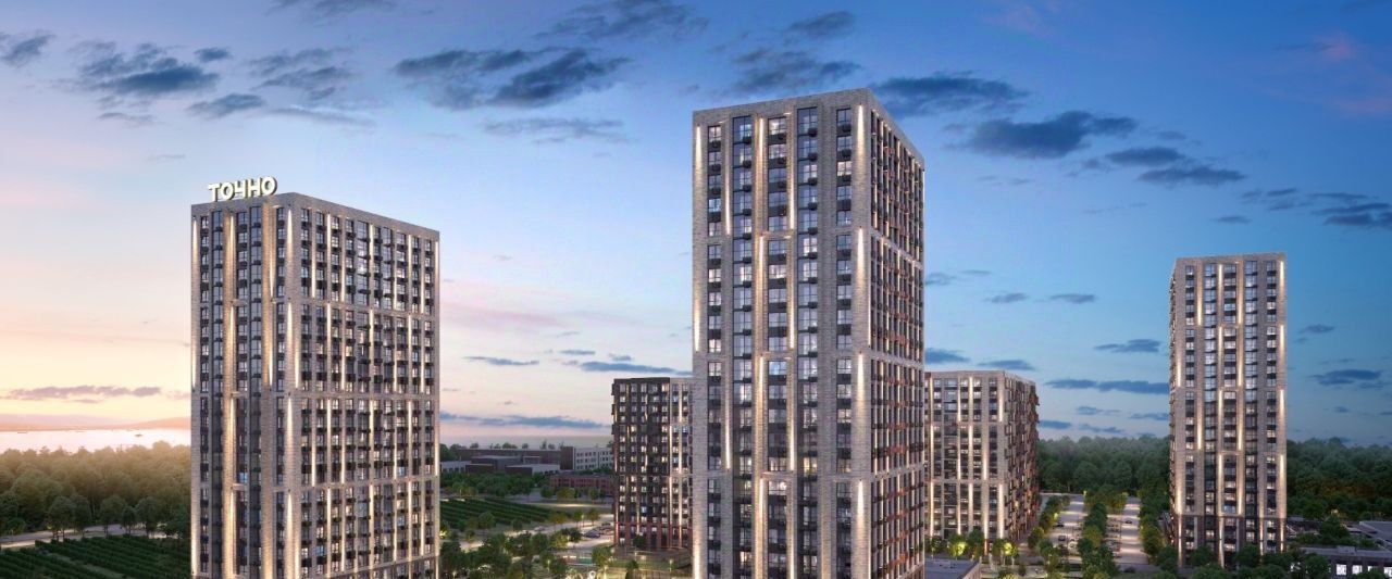 квартира г Новороссийск р-н Южный ул. Мурата Ахеджака, 1В фото 19