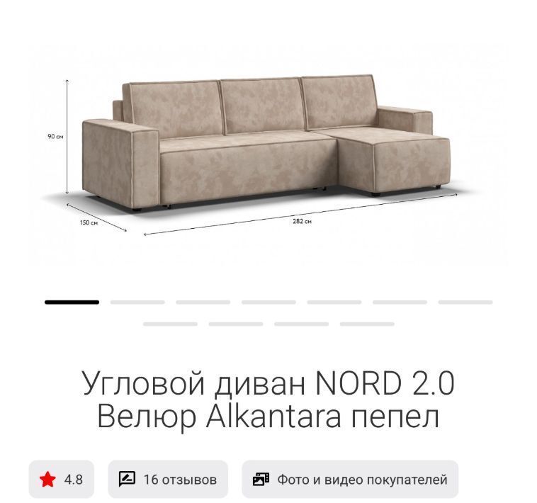 квартира г Москва метро Борисово ул Борисовские Пруды 16к/2 муниципальный округ Братеево фото 8