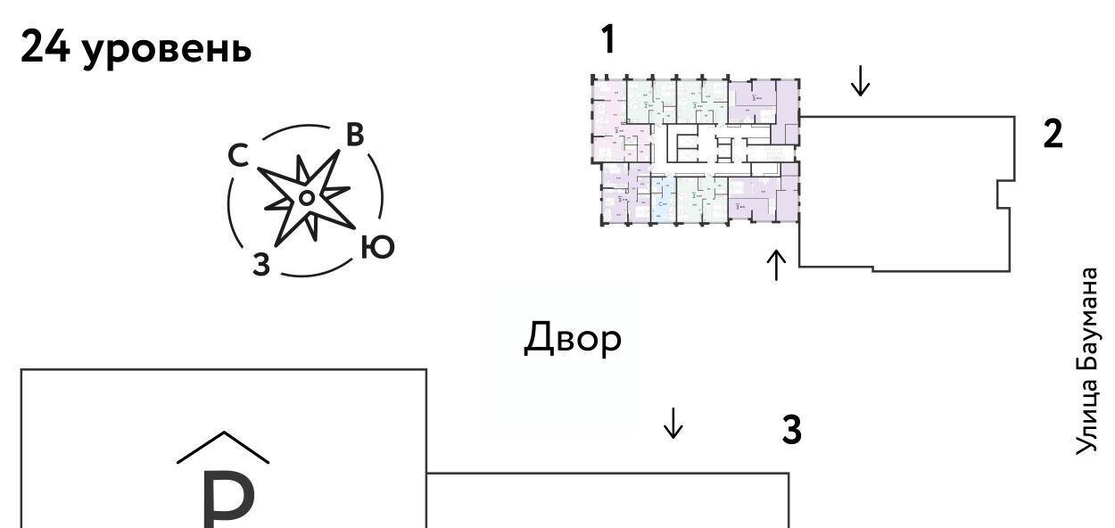 квартира г Екатеринбург ул Шефская 22а Проспект Космонавтов фото 3