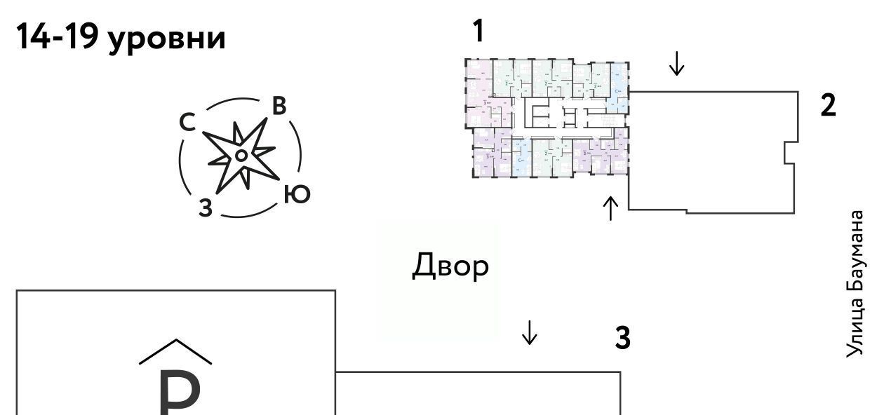 квартира г Екатеринбург ул Шефская 22а Проспект Космонавтов фото 3