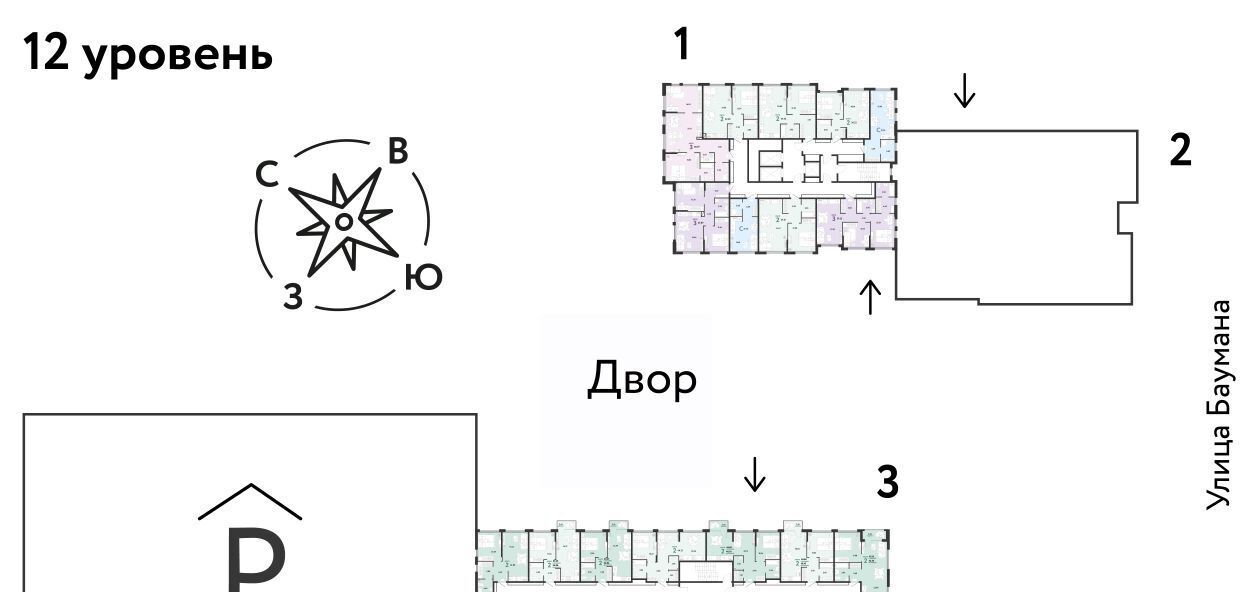 квартира г Екатеринбург ул Шефская 22а Проспект Космонавтов фото 3