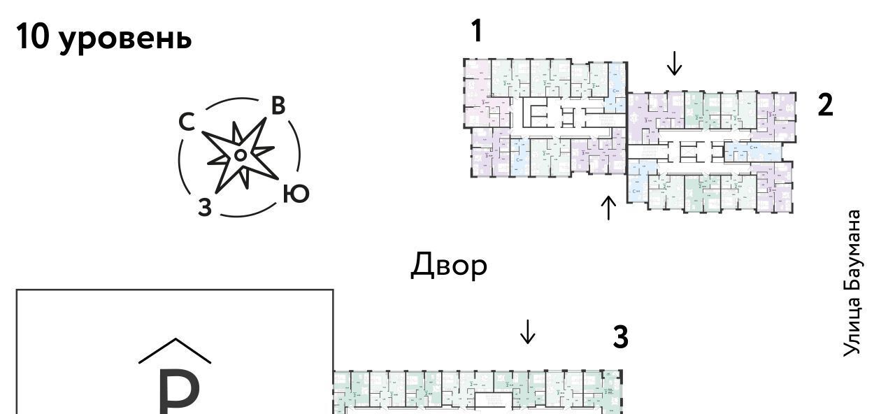 квартира г Екатеринбург ул Шефская 22а Проспект Космонавтов фото 2