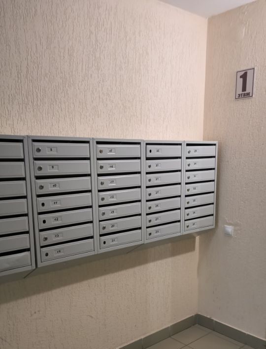 квартира г Пенза р-н Первомайский проезд Окружной 1-й 4 фото 10