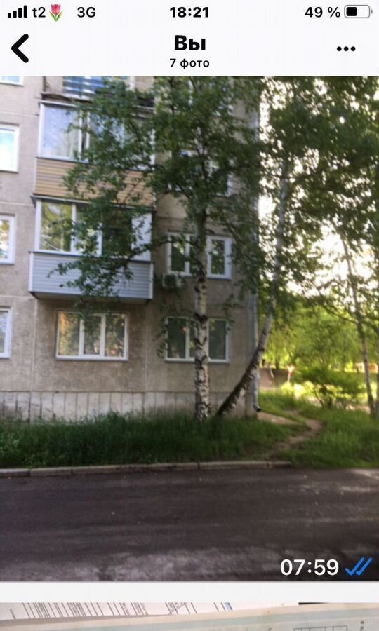 квартира г Сосновоборск ул Солнечная 1 фото 7