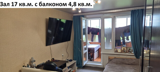Новые Химки ул Дружбы 14 фото