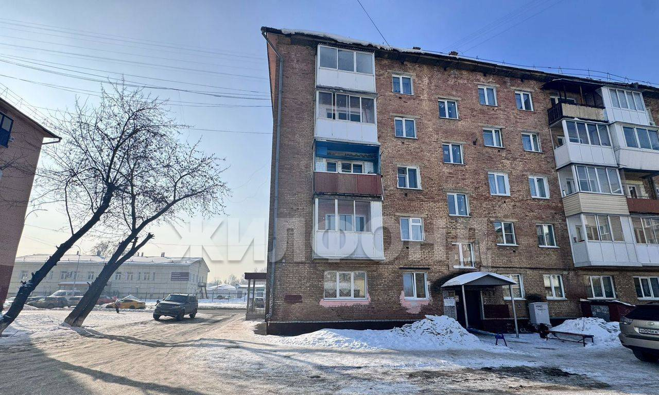 квартира г Кемерово р-н Кировский ул Александрова 16 фото 14