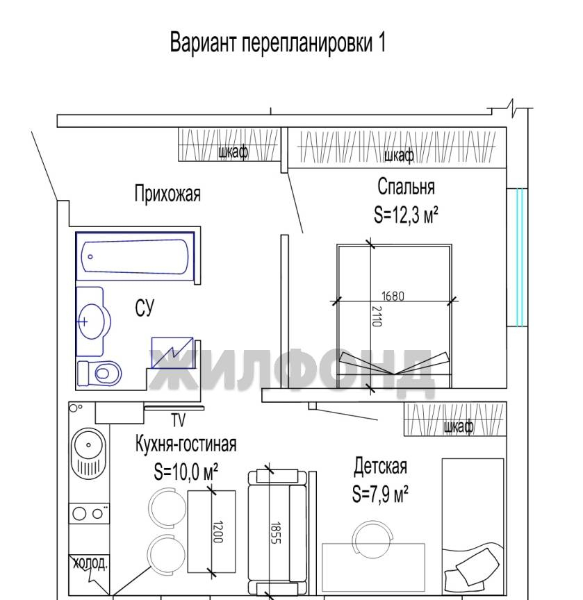 квартира г Кемерово р-н Центральный ул Заречная 9 ЖК Кемерово-Сити 1-я фото 17