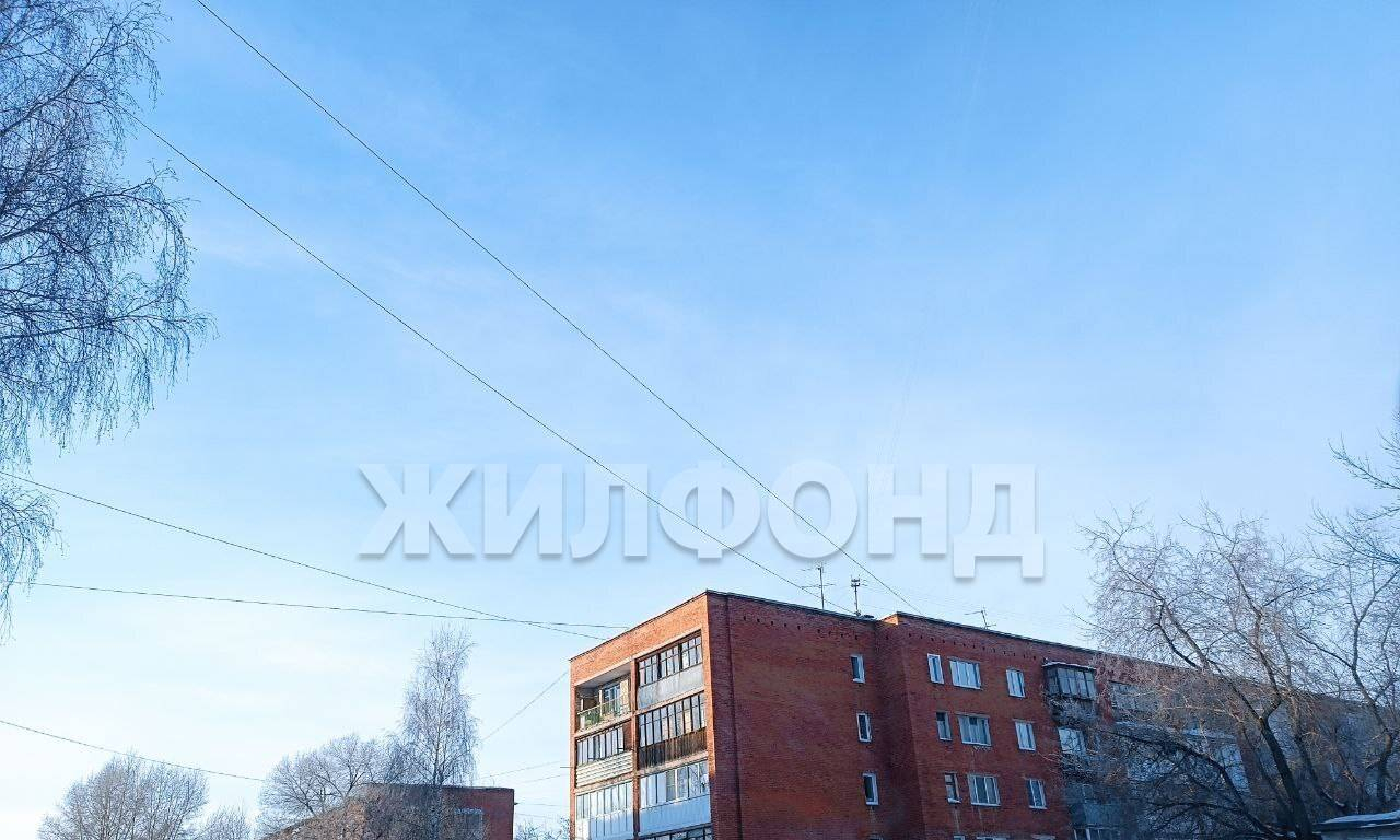 квартира г Кемерово р-н Рудничный Радуга пр-кт Шахтеров 39а м-н фото 27