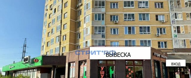 п Аничково 1 фото