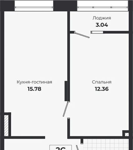 квартира метро Площадь Гарина-Михайловского Лесоперевалка ЖК «Ясный берег» город-парк фото