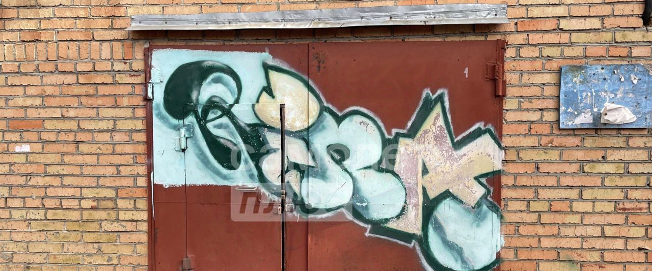 гараж г Пенза р-н Октябрьский ул Стасова 7а фото 5